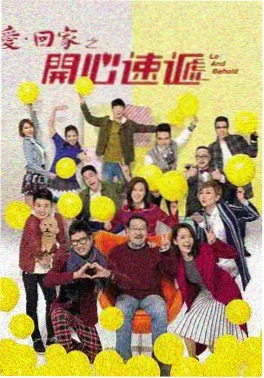 韩剧首尔未眠免费在线观看