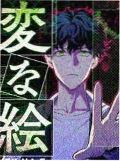 韩综请吃饭的姐姐免费观看