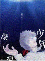 韩综歌手的房间高清观看